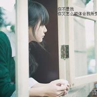 刘墉处世智慧:处人避短