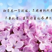 给里的写手一点小建议散文