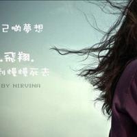 生活，总是在最苦最难时绽放美丽