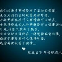 酒店的最后一个房间