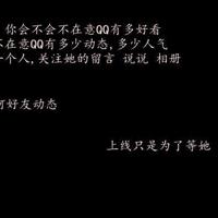 不遇求相遇,相遇多蹉跎
