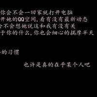 婚姻里，愿友谊天长地久