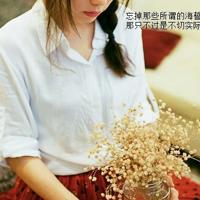 中国影视海外传播论坛行业大咖支招 国产剧“出海” 抓住情感共通性