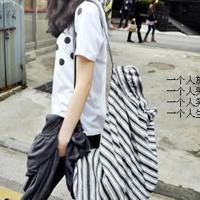 追爱路上,我偏要勉强