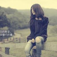 懂得放弃,生活更美好