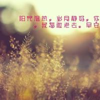 8种手段把女人哄到床上!