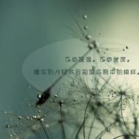 人人都可以很幸福的20个瞬间