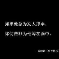 梦幻小屋唯美意境图片_通往另一个世界