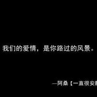 365个职业灵异故事：中药调剂员