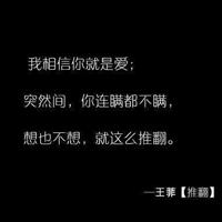 对不起,我又想起你了