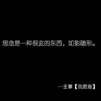 内心丰盈，处处风景