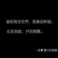 二婚的人，也有权利好好爱