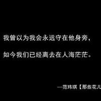 三伏五省，还原盐渍的生活（组诗）