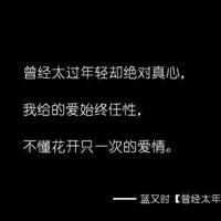 对手是通向成功的捷径