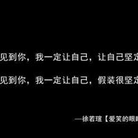 萌翻人的爆冷小朋友