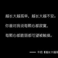 生活，沿着阳光的方向行走