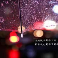 坚韧妻子为夫儿撑起有情天