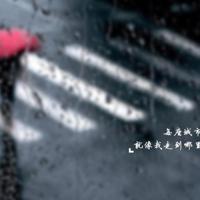 什么爱，厚重而深沉