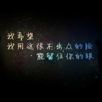 激励女人的句子 激励女人正能量的句子