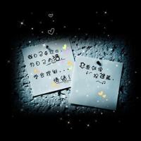 人干净，心才贵