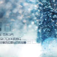 不要慨叹世事不公,你失去的,只是一些不属于你的东西