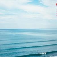 幸福就是你的抱怨有人听