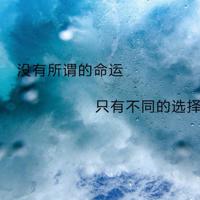 我还没从伤感落寞中醒来