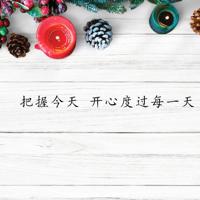 有关莎士比亚的英文名言名句