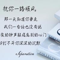 山村怪谈之厕所里的人头