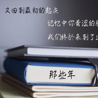 心之所向,便是阳光散文