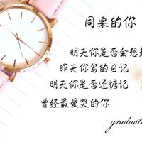 唯美童话意境图片_梦幻的仙境之旅