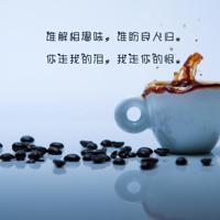 假如我仅剩三天生命