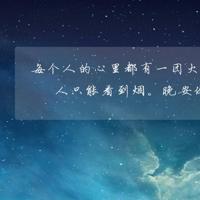 笑死了,女大学生买裤子砍价!