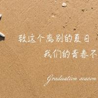 从作茧自缚到破茧而出散文