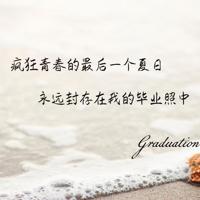 5个短故事集 囧事一箩筐