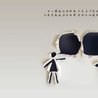 (中学校园文章)17岁的选择