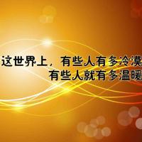 寻找幸福,不如经营幸福的美好