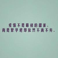 朱镕基经典语录 做事，要公正廉洁