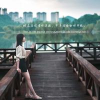 覆水难收,伤害人的话就像泼出去的水