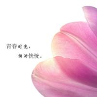 空间说说伤感图片