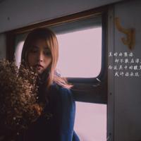 行使拒绝权