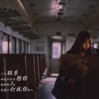 郭敬明经典伤感语录 牵着我的手,闭着眼睛走你也不会迷路