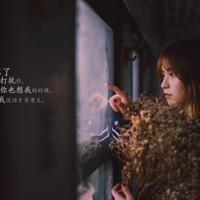 杜雨奇遇