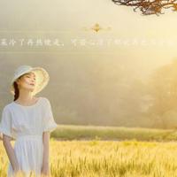 看得见的爱和看不见的幸福