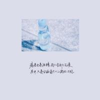 校园失踪事件之神秘牛山