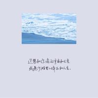 大炕上各弄各的 写作业时爸爸弄我的BB