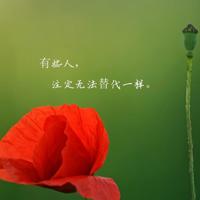 诡电梯之神秘梦境