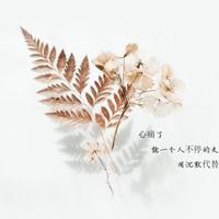 常回家看看父母的发自内心感人说说情感语录精选