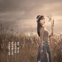 平西鬼故事之女凶手