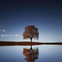 撩妻日常1v1青灯 开始干甘宝宝的花苞